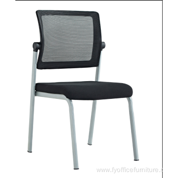 Whole-sale Office meeting stackable conference training waiting chair